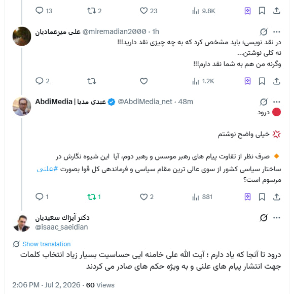 1پ