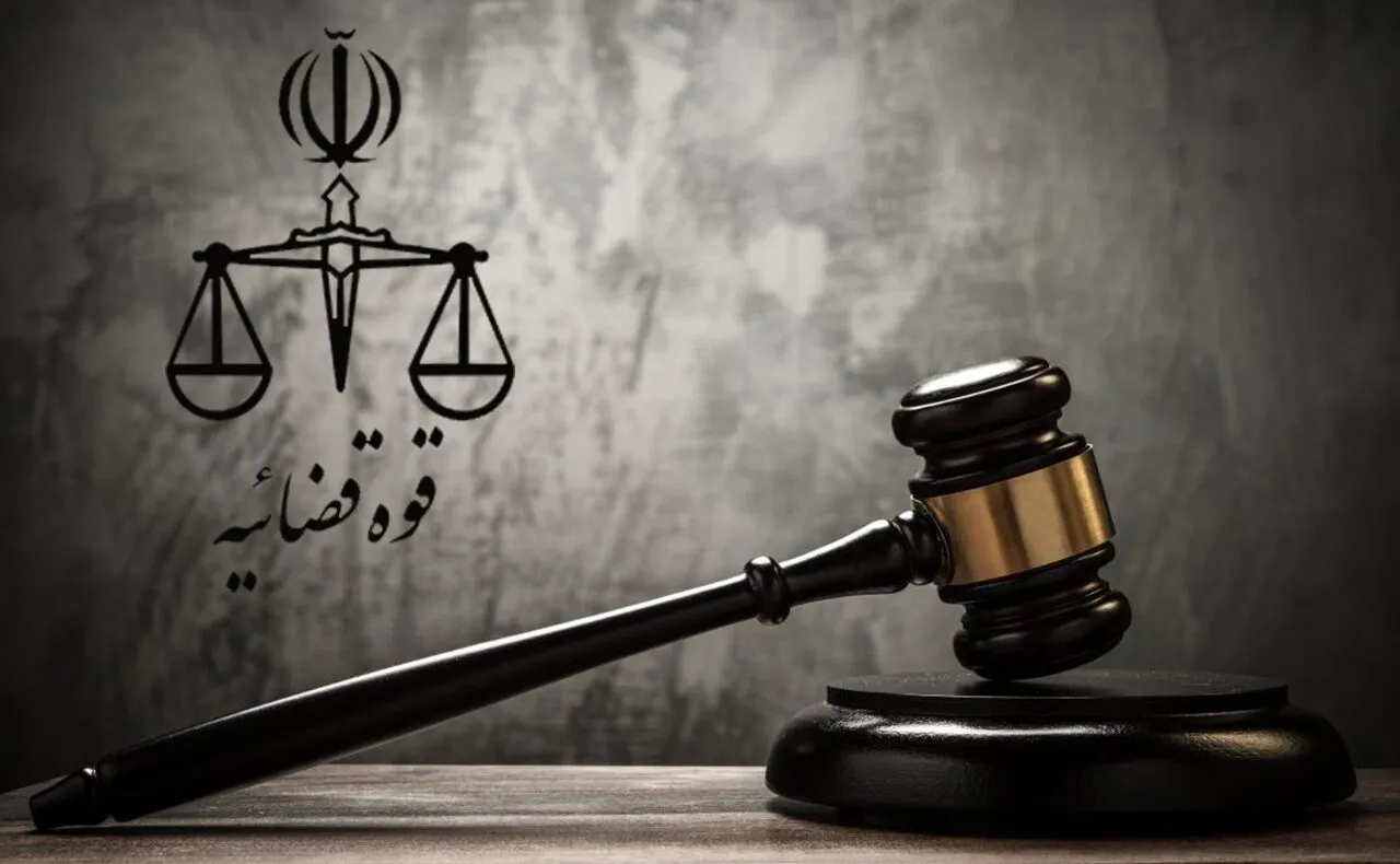 طرح تاسیس سازمان حفاظت و اطلاعات قوه قضاییه