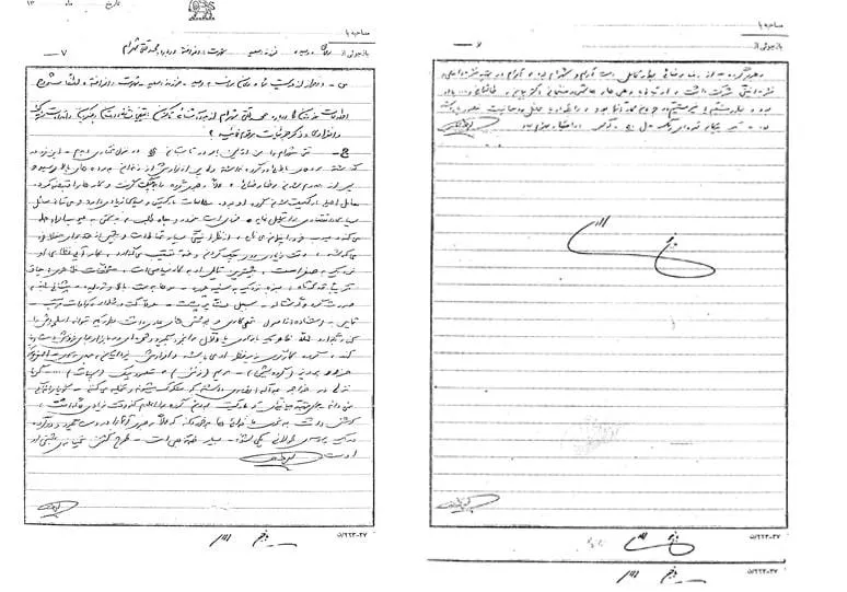تک‌نگاری وحید افراخته درباره تقی شهرام