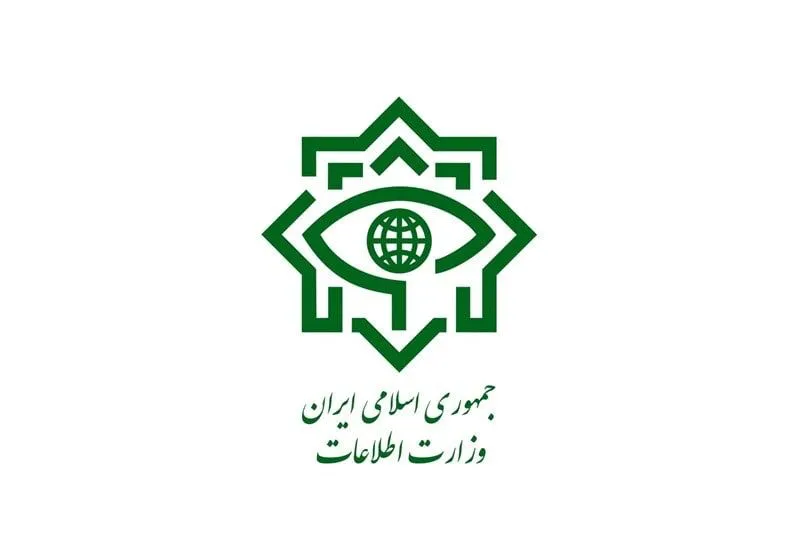  وزارت اطلاعات: حضور در تجمعات غیرقانونی موجب تعقیب قضایی می‌شود