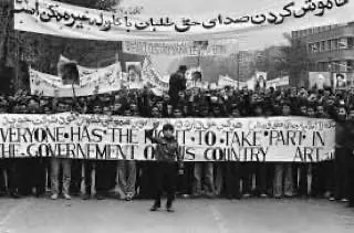 انقلاب۵۷ - خاموش کردن صدای حق طلبان با گلوله غیر ممکن است