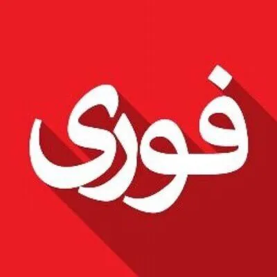 فوری / اختصاصی: تا کنون ۱۰ کشته و ۸ مصدوم در پی شورش در اندرزگاه ۷ زندان اوین