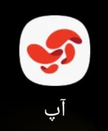 هرروز فاجعه جدیدی از دسترسی های فراقانونی به حریم خصوصی شهروندان رونمایی میشود