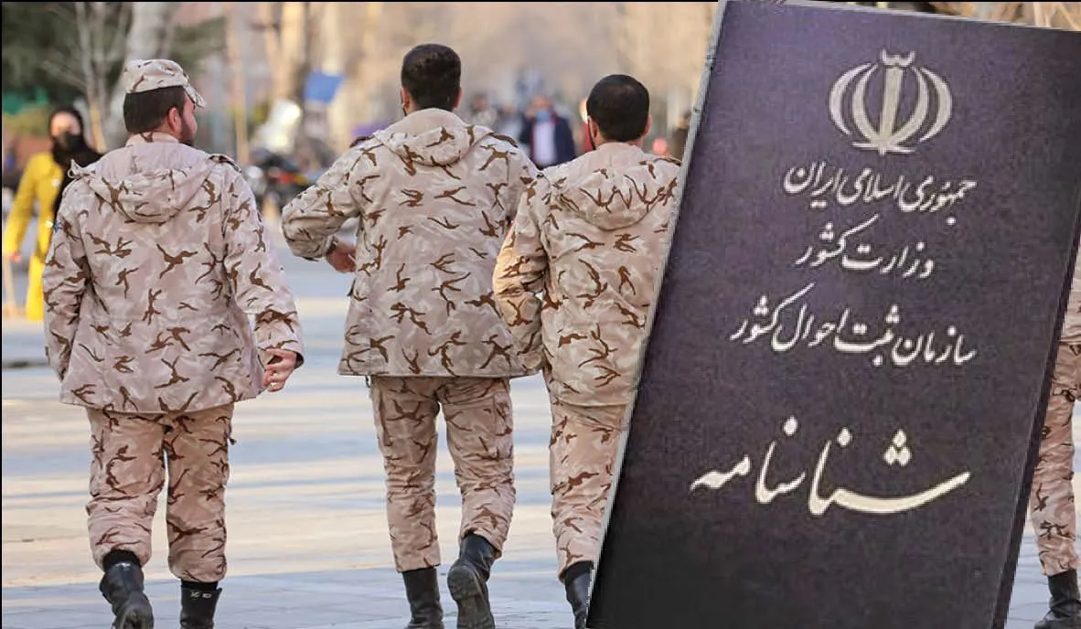 اشخاص زیادی به هردلیل فاقد شناسنامه و اسناد هویتی جمهوری اسلامی بوده و اخیرا با قانون فرزندانِ مادران ایرانی، موفق به اخذ شناسنامه ایرانی شدند.