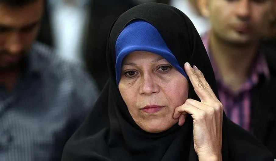 فائزه هاشمی به دستور نهادهای امنیتی از فعالیت حزبی منع شد