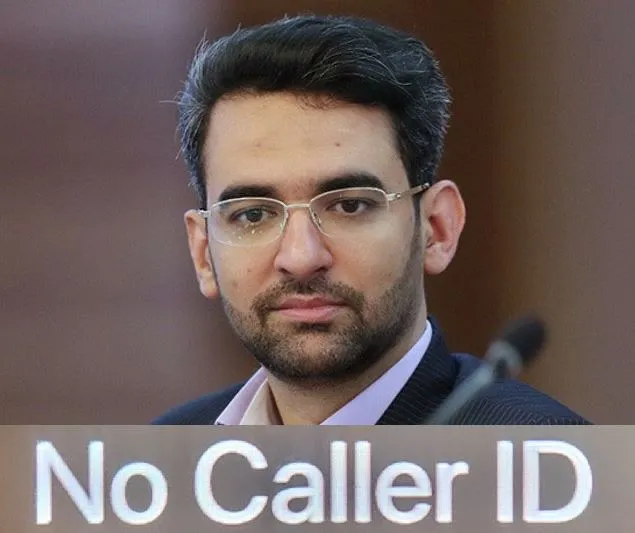 سوال مهم از وزیر پیشین ارتباطات و فناوری اطلاعات