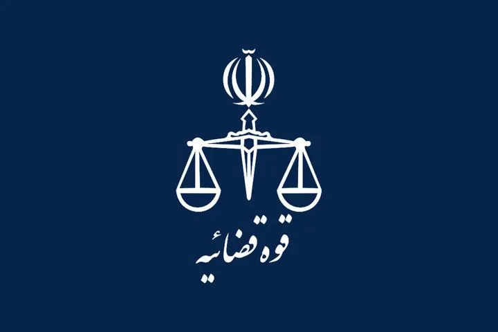 کارکنان قوه قضاییه همچنان باید صبر کنند؛ گویا سال آینده هم خبری از بهبود اوضاع نیست