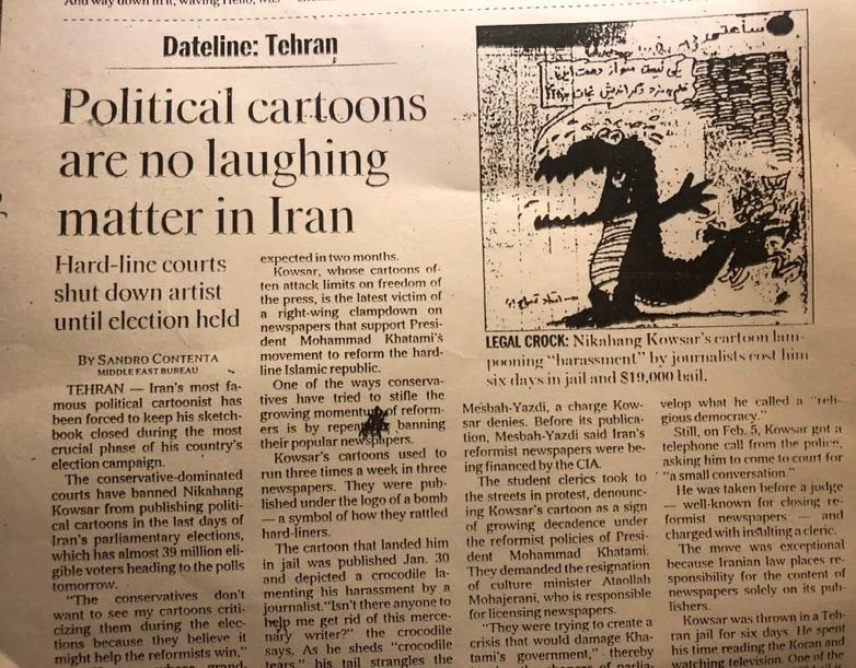 روایت عجیب و قابل تامل نیک آهنگ کوثر از ماجرای کاریکاتور