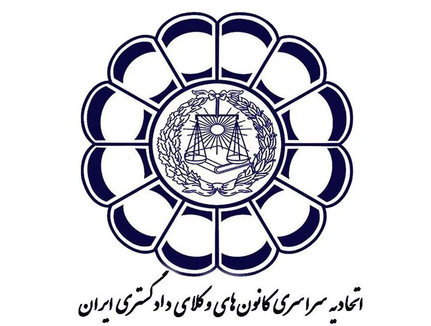 اسکودا