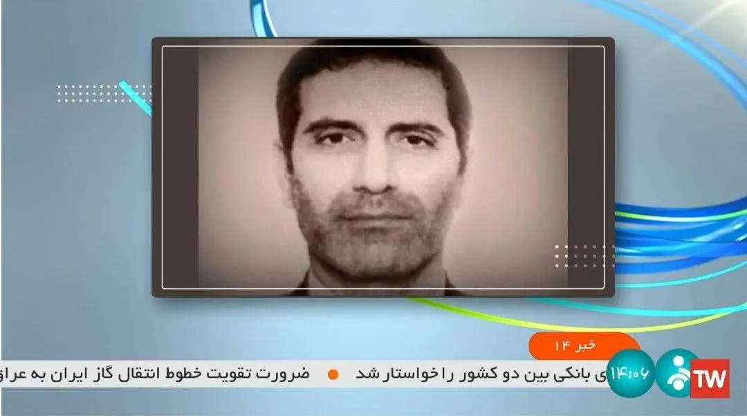 یعنی صداوسیما یک عکس عادی از اسدالله اسدی «#دیپلمات» زندانی ایرانی در بلژیک ندارد؟ و مجبور است از عکس مرموز  استفاده شده در رسانه های غربی استفاده کند.