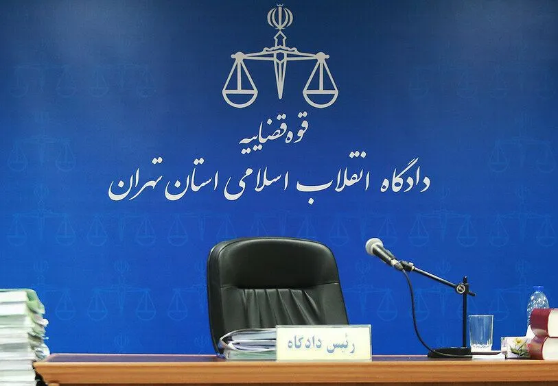 دادگاه «معترضین ایرانی» و دادگاه «معترضین آمریکایی» 