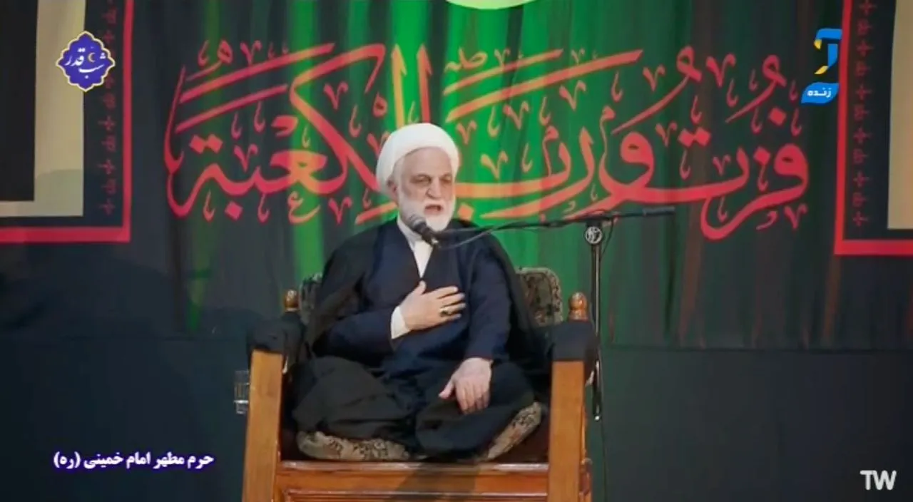  شیخ غلامحسین محسنی اژیه رئیس قوه‌قضائیه