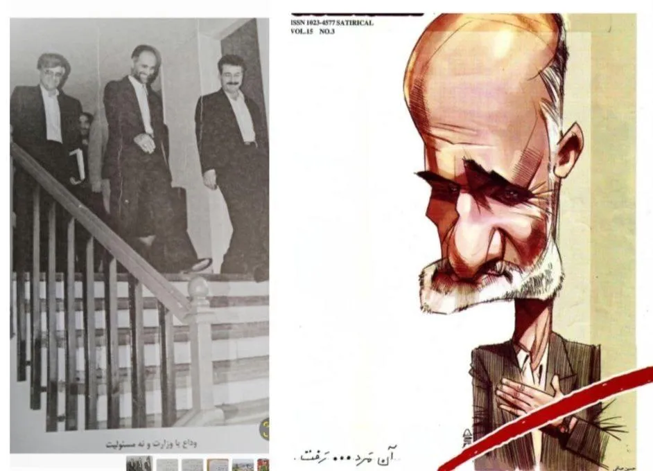 [ت×و×د×ی×ع] و معارفه!