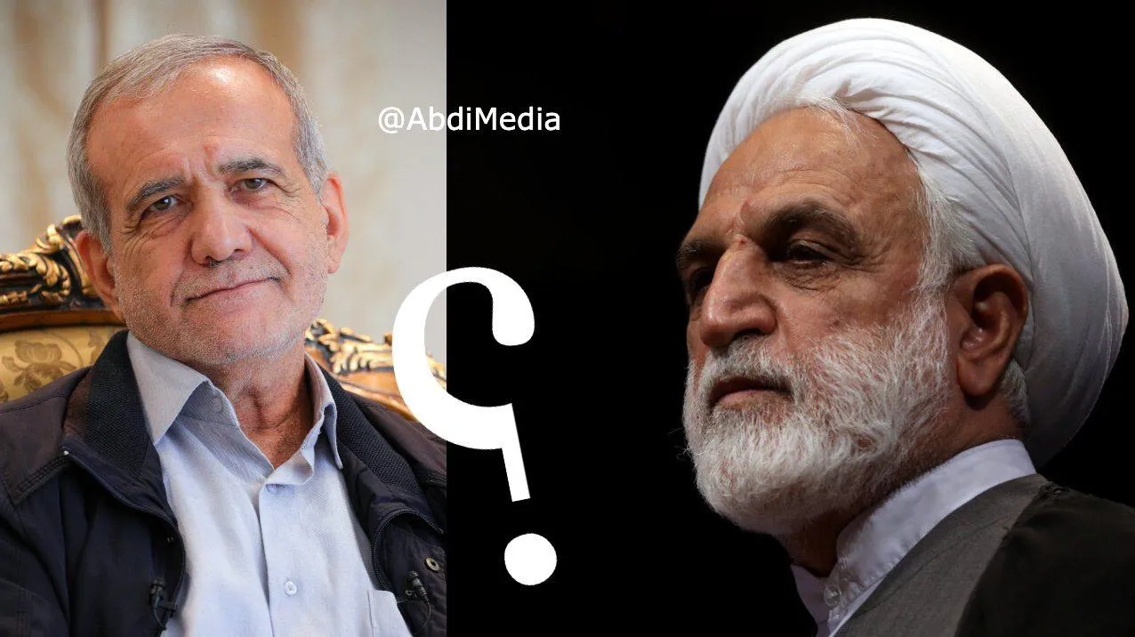 یک سوال بسیار مهم