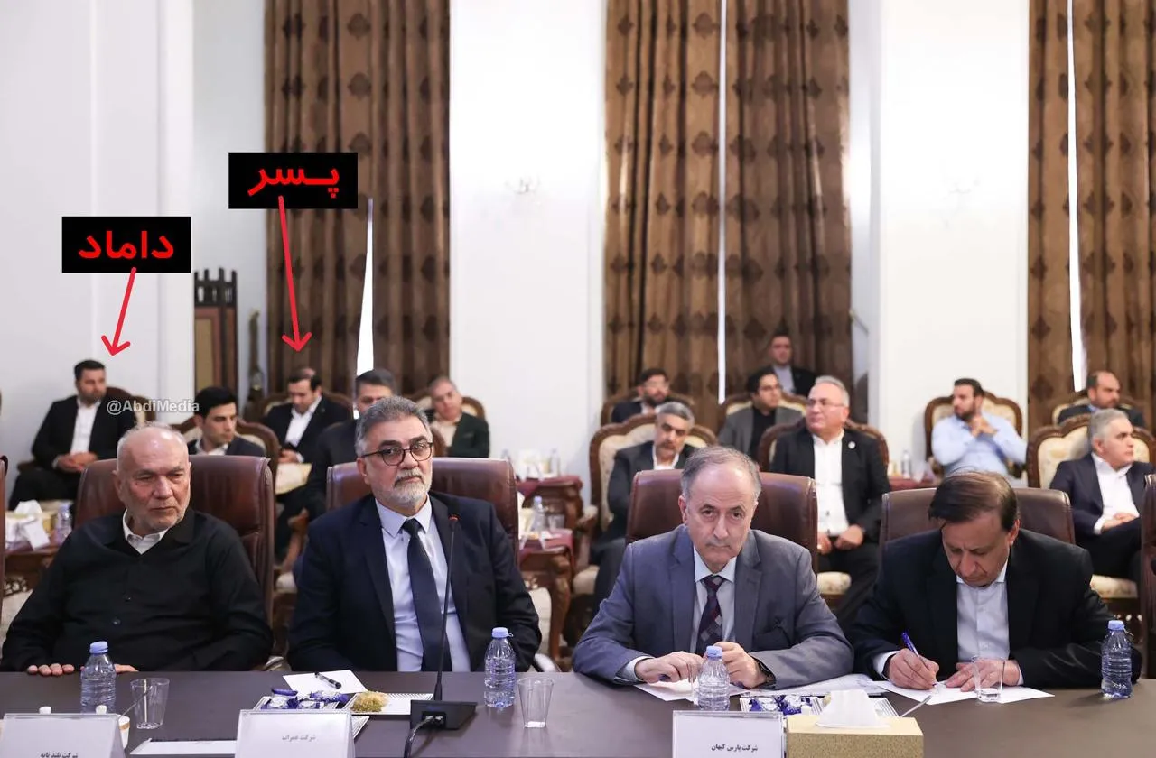 داماد و پسر مسعود پزشکیان در نشست با تجار و فعالان اقتصادی در عراق