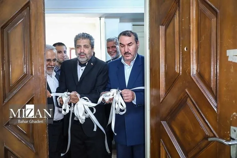 شعبه شورای حل اختلاف ویژه ایرانیان خارج از کشور افتتاح شد