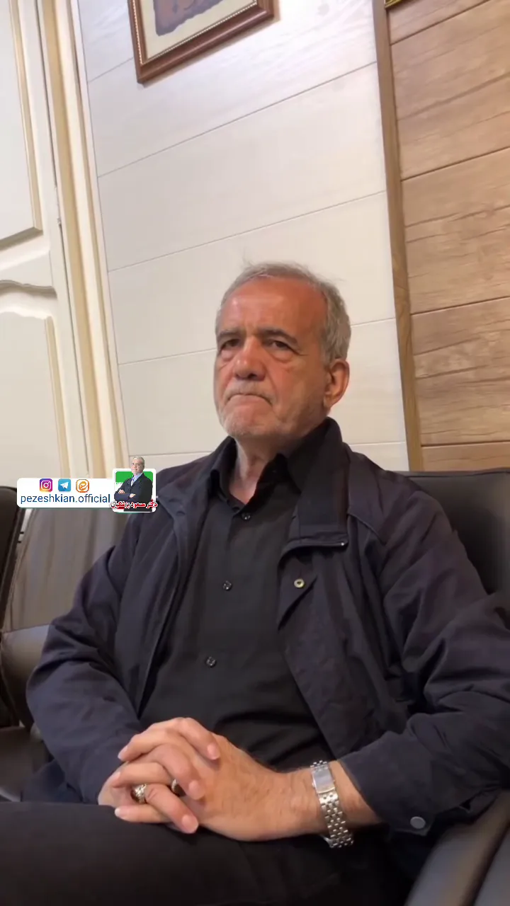 جناب آقای رییس شورای عالی امنیت ملی درود