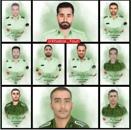 مرکز اطلاع رسانی فرماندهی انتظامی کشور اسامی شهدای حادثه تفتان را به شرح زیر اعلام کرد