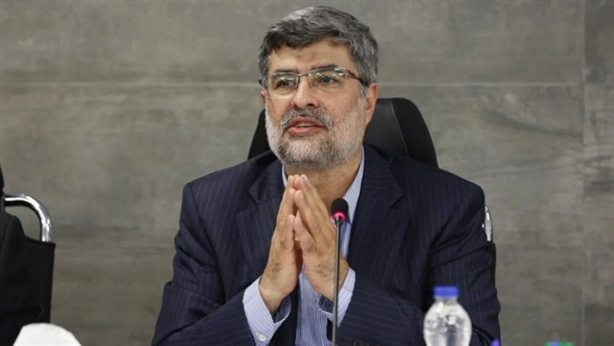 الغت