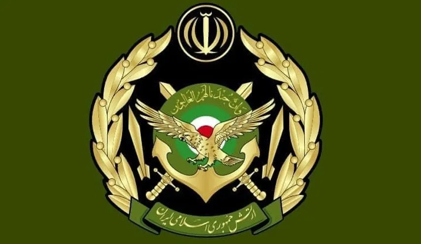 اطلاعیه ارتش جمهوری اسلامی