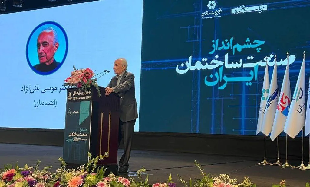 موسی غنی‌نژاد، اقتصاددان خطاب به پزشکیان: یک عده آدم‌های مشکوک که حرف زدن درست هم بلد نیستند نباید به عنوان وفاق ملی دور شما بچرخند»./معنای «وفاق ملی» این نیست که شما یک عده «ایران‌ستیز» را دور خود‌ جمع کنید.