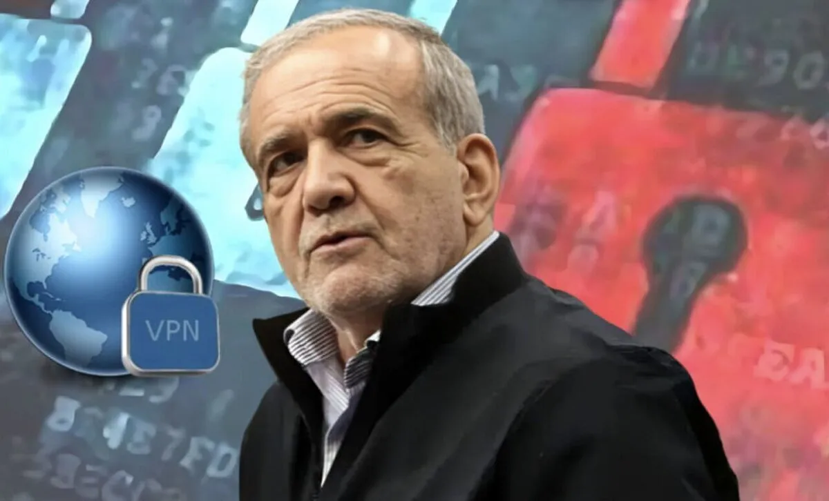 زور پزشکیان به رفع فیلترینگ می رسد؟ 