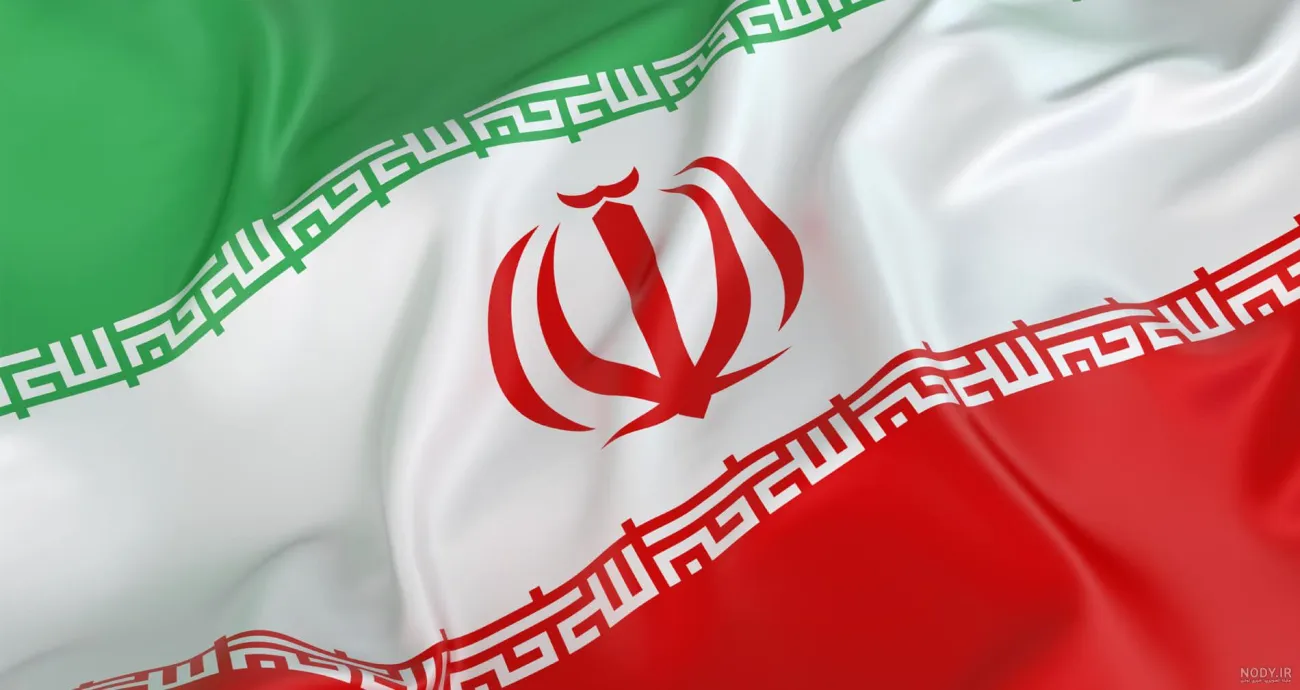 مهمترین چالش های ایران  در سال  ۲۰۲۵