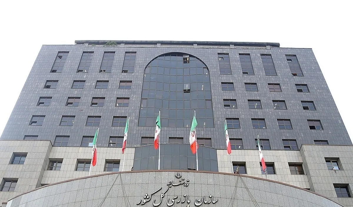 نامه هشداری به مدیران عامل بیمه‌ها؛ از اخذ رضایت‌نامه خارج از ضوابط خودداری شود
