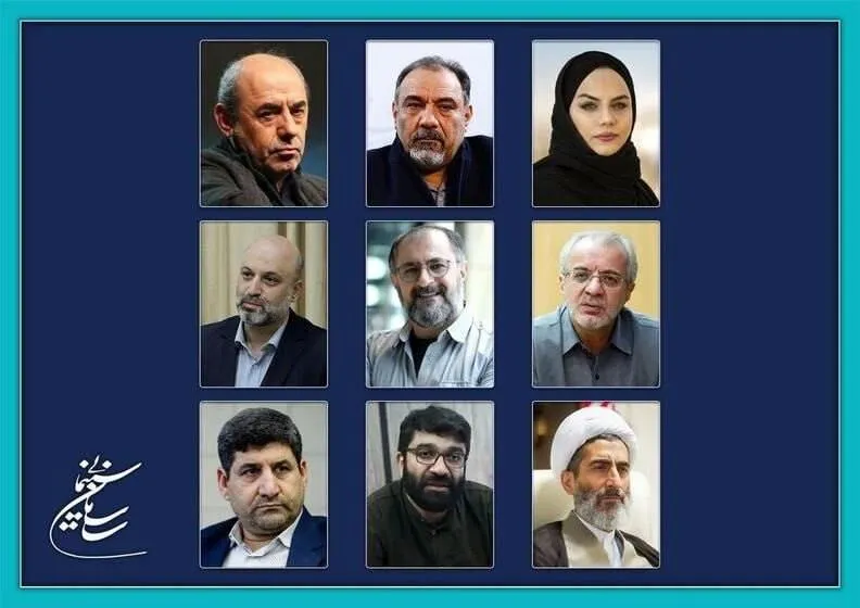  اعضای شورای بازبینی فیلم‌های سینمایی منصوب شدند