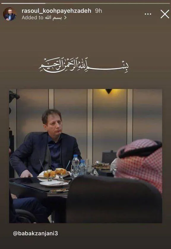  بابک زنجانی آزاد شده است؟ رسول کوهپایه زاده وکیل بابک زنجانی با انتشار تصویری از موکلش در بیرون از زندان نوشت: بسم الله الرحمن الرحیم