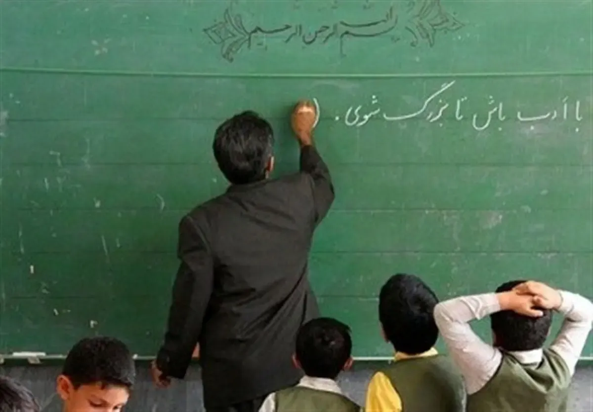  پاداش معلمان بازنشسته فورا پرداخت می‌شود