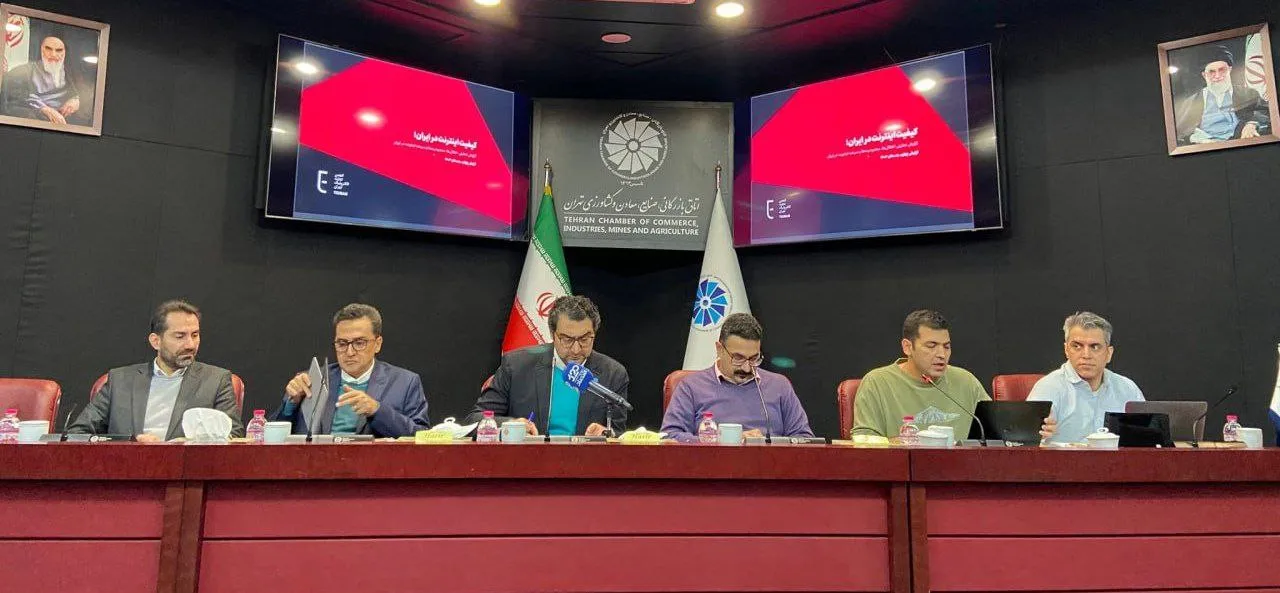  ۳۰ هزار کاربر در داخل ایران به اینترنت استارلینک دسترسی دارند