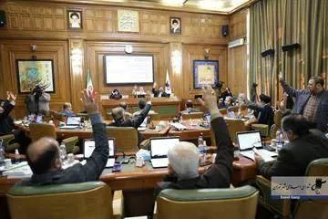  انتخاب و معرفی هیئت عامل سازمان تاکسیرانی شهر تهران