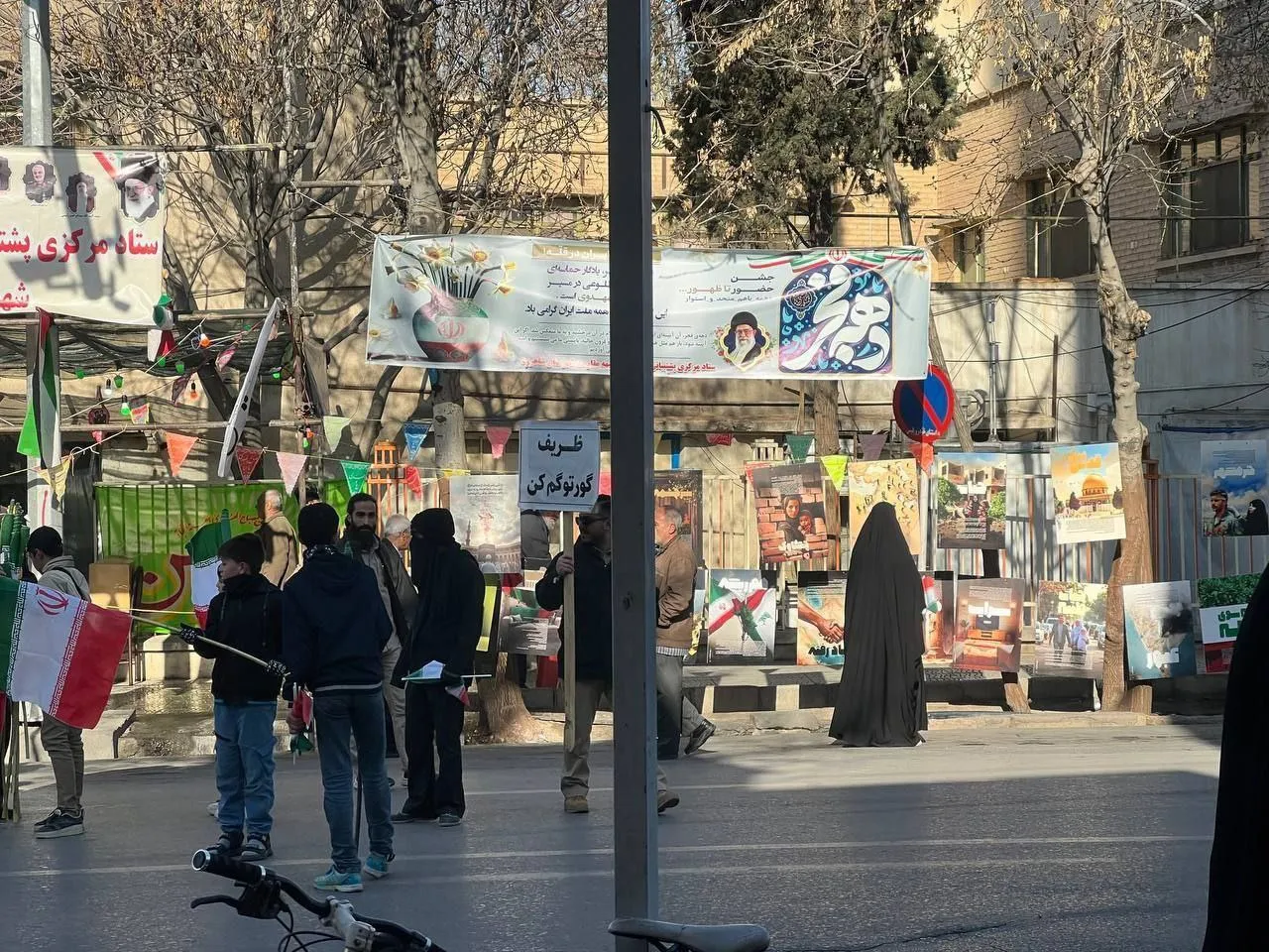 ظریف گورتو گم کن در راهپیمایی امروز!