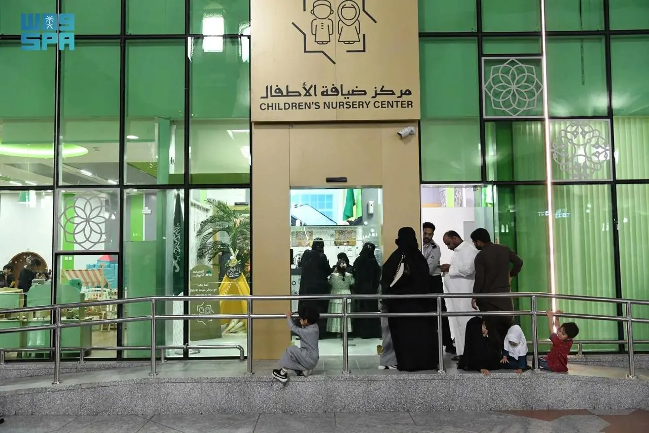 مراکز پذیرایی کودکان در مسجد نبوی