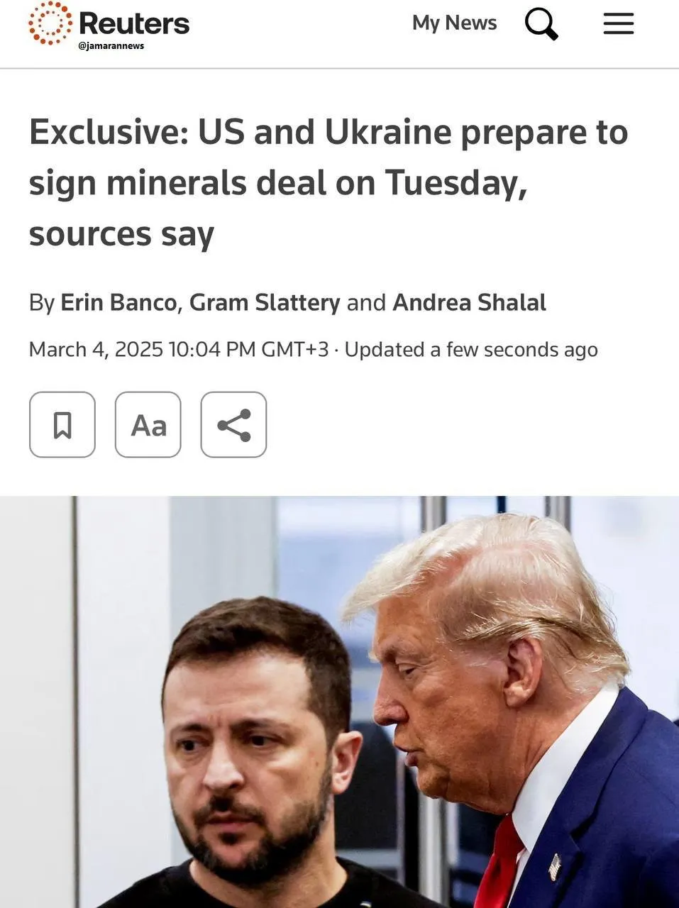  قرارداد آمریکا با اوکراین در مورد معادن کمیاب شاید سه شنبه اعلام شود