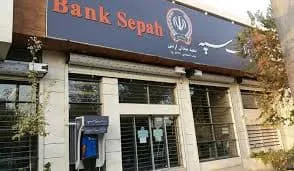 دبیر شورای‌عالی و رئیس مرکز ملی فضای مجازی: بانک سپه هک نشده است؛ آخرین وضعیت سند راهبردی فضای مجازی