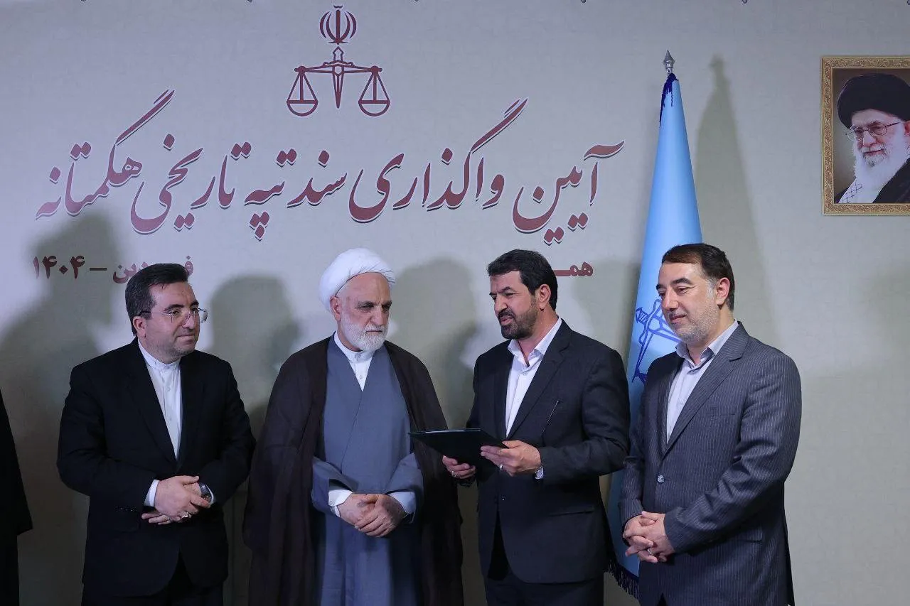  رئیس سازمان ثبت اسناد و املاک: سند تپه تاریخی هگمتانه صادر شد