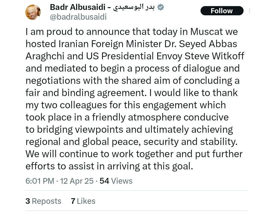 وزیر خارجه عمان: مذاکرات دوستانه بود