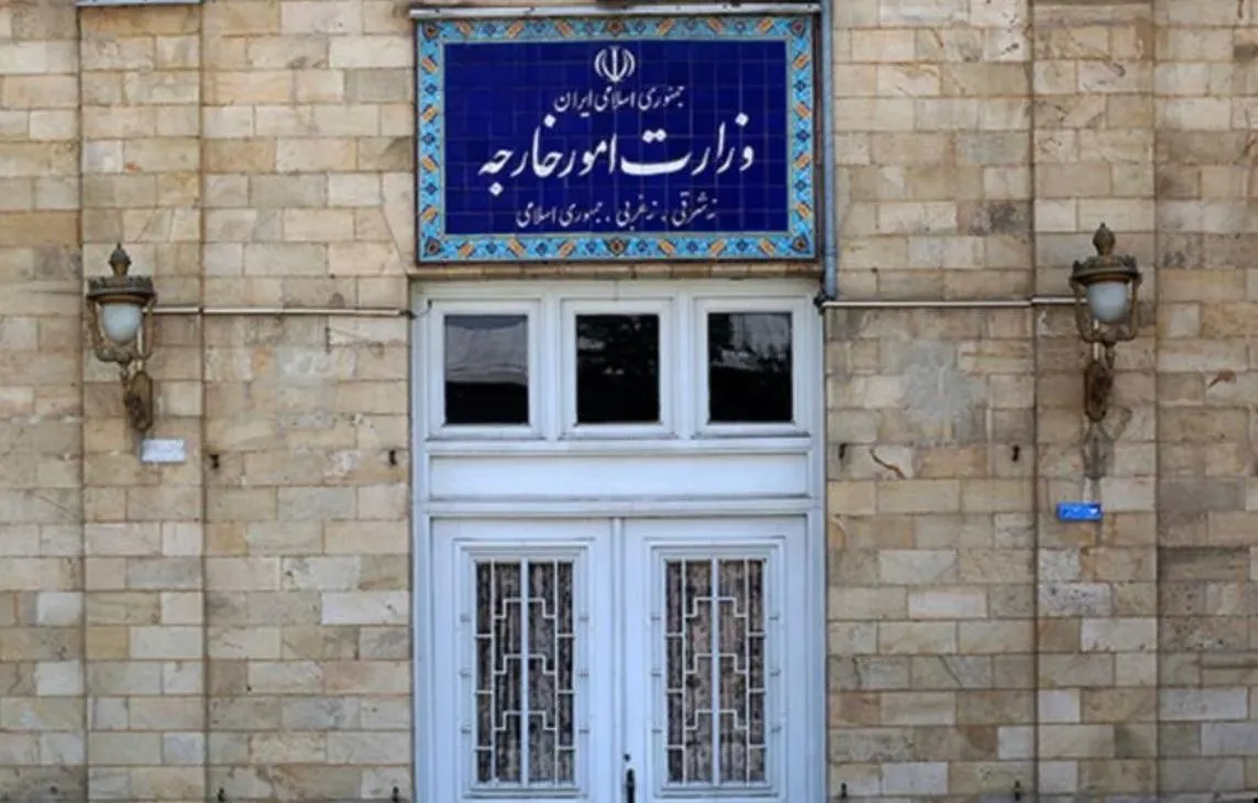 بیانیه وزارت امور خارجه در خصوص ادامه و تشدید تحریم‌های جدید آمریکا