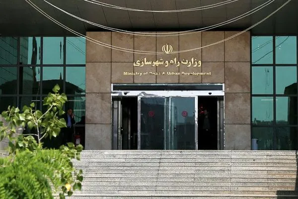  ثبت نام تسیهلات ودیعه مسکن با سقف جدید آغاز شد 