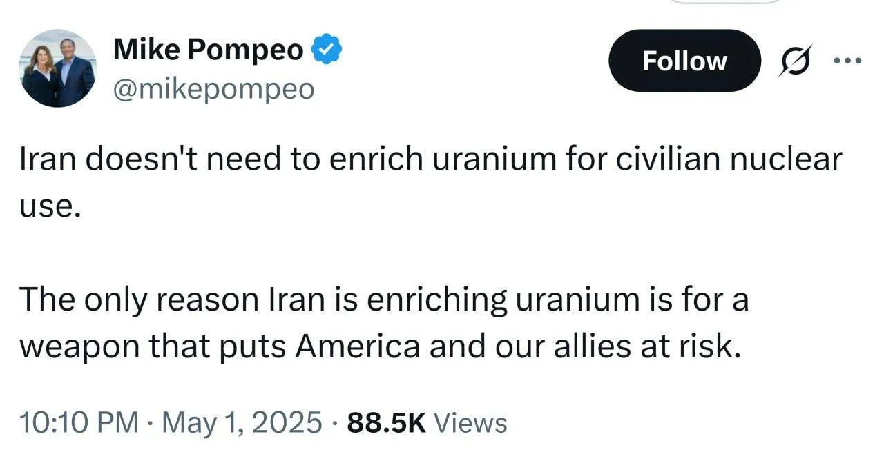  پمپئو وزیر خارجه دولت اول ترامپ: ایران نیازی به غنی‌سازی اورانیوم برای مصارف هسته‌ای غیرنظامی ندارد.
