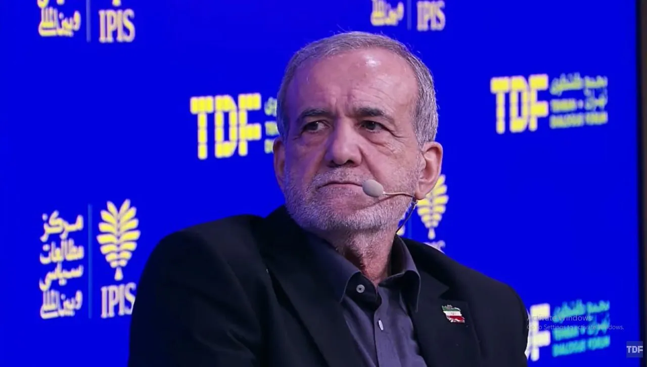 بشنوید | فایل کامل سخنان مسعود پزشکیان در مجمع گفتگوی تهران