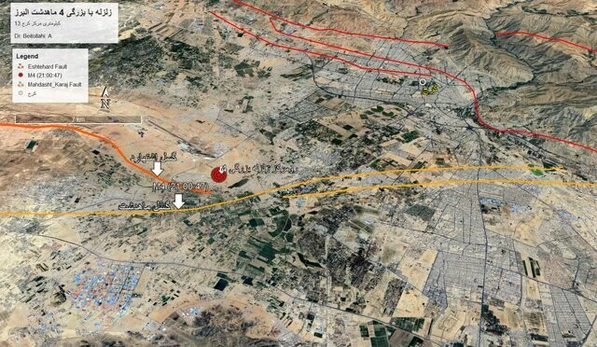  ثبت نشدن زلزله در محدوده مرکزی تهران نشانه چیست؛ آرامش یا خطر؟