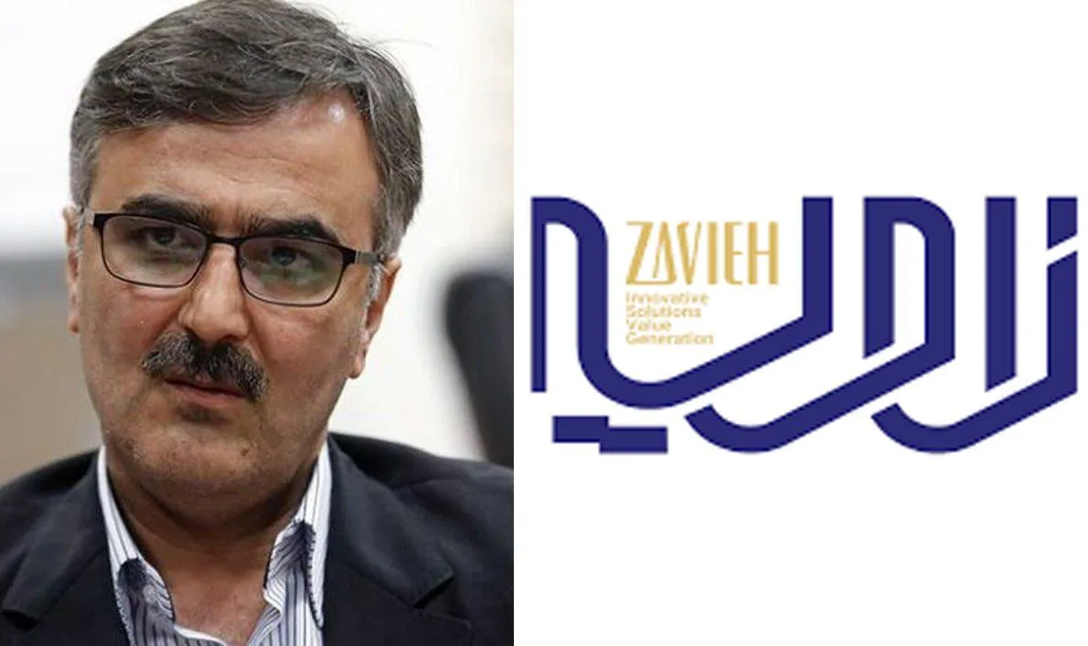  آقای رییس کل بانک مرکزی آیا واقعاً بانک مرکزی تنها مرجع قانونی مجوزدهی بازار رمزارزهاست؟