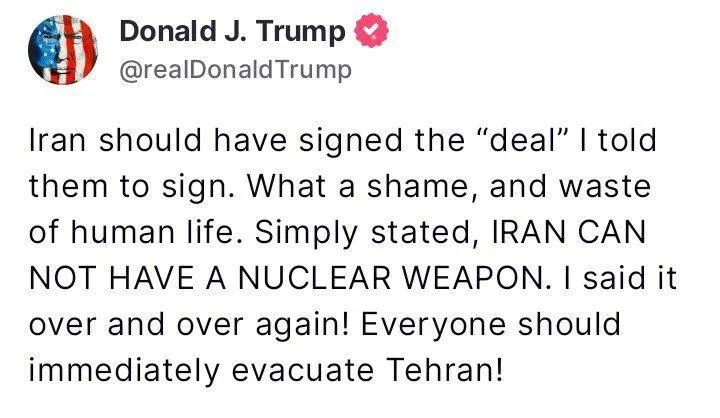ترامپ: همه باید فورا تهران را تخلیه کنند 