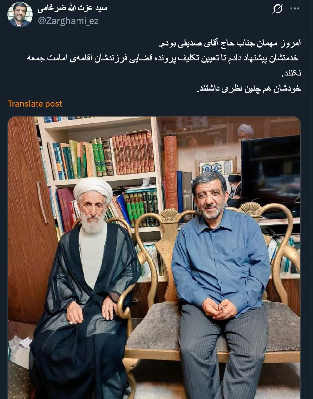  جناب ضرغامی درود آیا این پیشنهاد به تایید آیت الله خامنه ای خواهد رسید؟