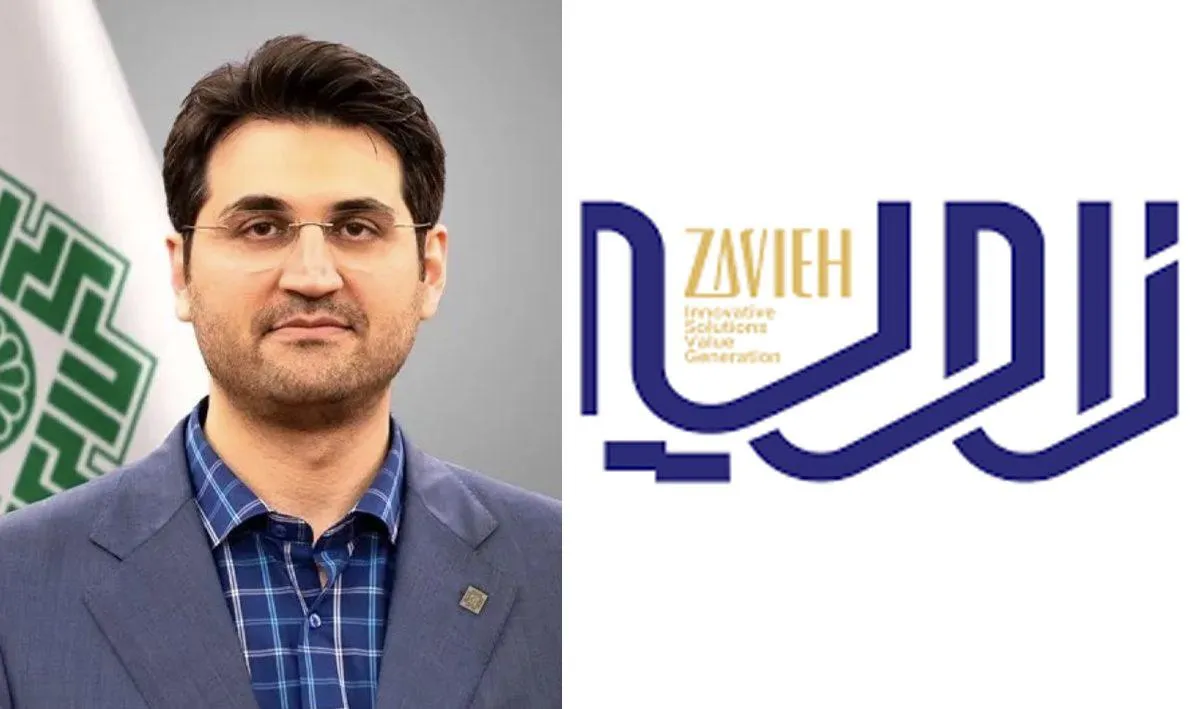  به فرار مالیاتی گروه مالی زاویه چه زمانی میخواهد رسیدگی شود؟