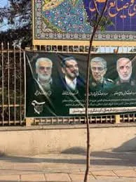  بیانیه رسانه‌ای بسیج وزارت میراث فرهنگی، گردشگری و صنایع دستی