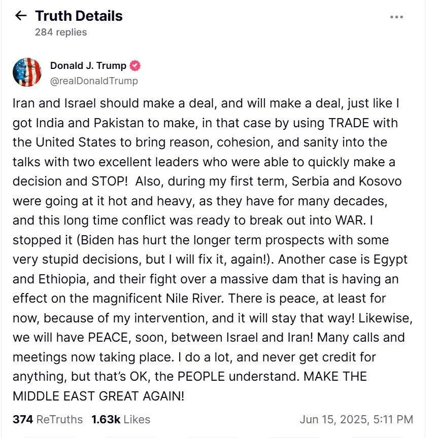 توییت دونالد ترامپ: یران و اسرائیل باید به توافق برسند، و به توافق خواهند رسید، درست همان‌طور که من هند و پاکستان را وادار به توافق کردم.